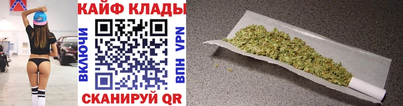 Наркошоп купить MDMA  МЕФ  Галлюциногенные грибы  Кокаин  АМФЕТАМИН  Баксан