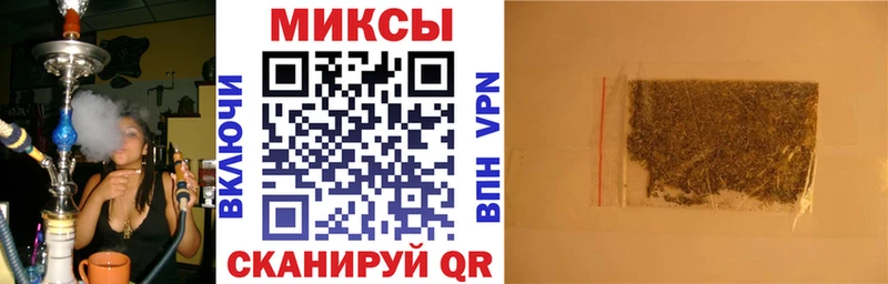 БУТИРАТ BDO  Купить закладки  Баксан 