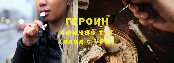 амф Карпинск