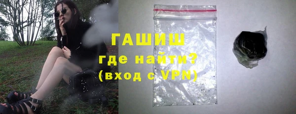 амф Карпинск