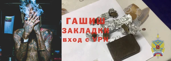 амф Карпинск