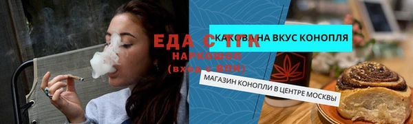 амф Карпинск