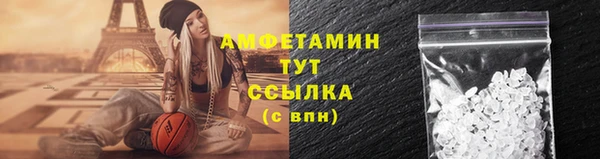тгк Касимов