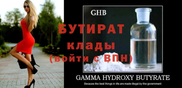 шишки Карталы