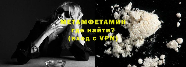 амф Карпинск