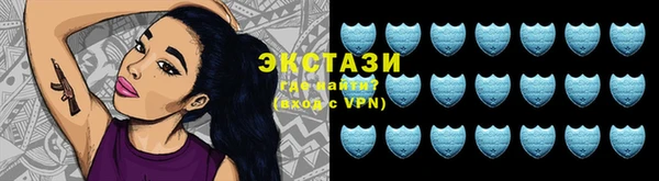 амф Карпинск