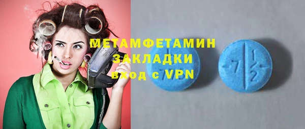 амф Карпинск