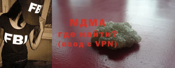 шишки Карталы