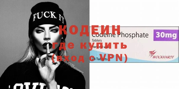 тгк Касимов
