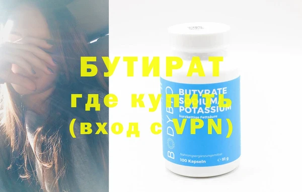 шишки Карталы