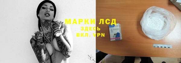 амф Карпинск