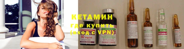 тгк Касимов