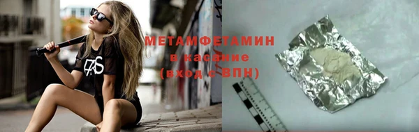 амф Карпинск