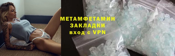 тгк Касимов