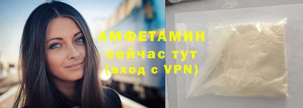шишки Карталы