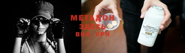 шишки Карталы