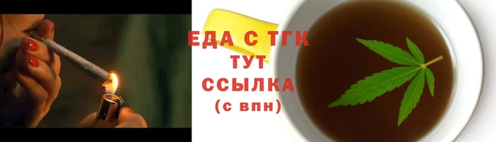 шишки Карталы