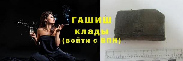 шишки Карталы