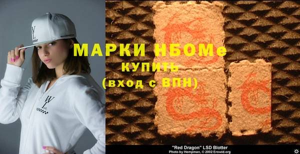амф Карпинск