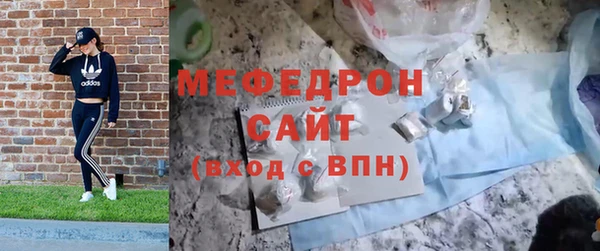 тгк Касимов
