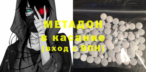 шишки Карталы