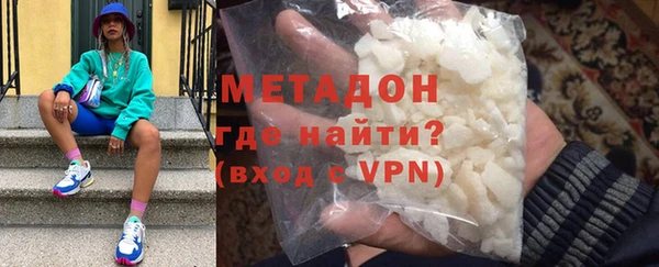 амф Карпинск