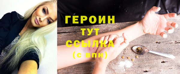 тгк Касимов