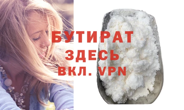 шишки Карталы
