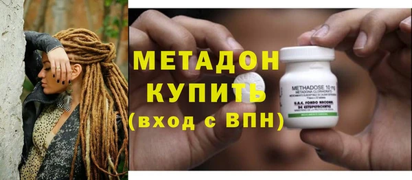шишки Карталы